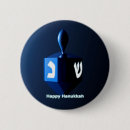 Search for dreidel badges Chanukkah