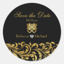 Search for gold double happiness stickers Elegant
