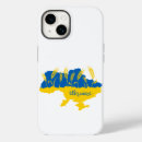 Search for cereals iphone cases Field