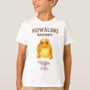 Search for bakery kids tshirts Wizarding world