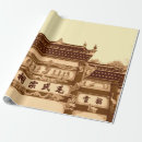 Search for april gift wrap Brown
