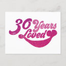 Search for 1995 birthday cards 30 years old