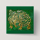 Search for dragons badges Green