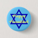 Search for hannukah badges Blue
