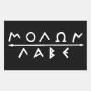 Search for gun rights stickers Self defence