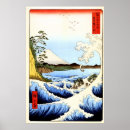 Search for ando posters Woodcut