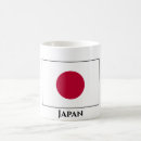 Search for japan flag mugs World flags