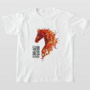 Search for horse kids tshirts For her