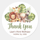 Search for green palm leaf stickers Thank you
