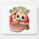 Search for kawaii cat mousepads Illustration