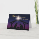 Search for biblical scene cards Bible