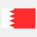 Search for flag of bahrain stickers Asia