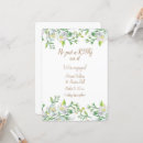 Search for he put a ring on it invitations Gold