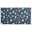 Search for planets pillowcases Kids