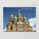 Search for russia postcards Travel