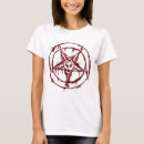 Search for baphomet tshirts Sigil