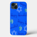 Search for hanukka iphone cases Dreidel