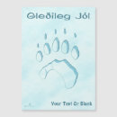 Search for wildlife christmas cards Animals