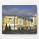 Search for sight mousepads Tourism
