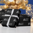 Search for 16th birthday wrapping paper Black and white