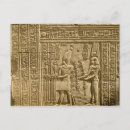 Search for offering cards invites Egyptian