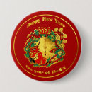 Search for chinese ox badges Asian