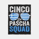 Search for hispanic blankets Mexico