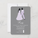 Search for pride 2 invitations Couple