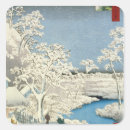 Search for hiroshige stickers 19th