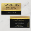 Search for stars business cards Luxury
