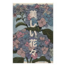 Search for japanese flowers posters Nature