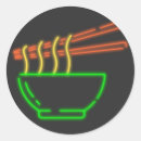Search for asian stickers Symbol