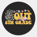 Search for schools out for summer stickers Last