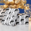 Search for wolf wrapping paper Wildlife