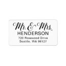 Search for newlywed return address labels Script
