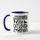Search for sociology mugs Professor