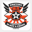 Search for drift stickers Japanese