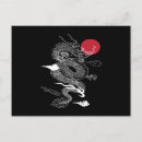 Search for fantasy character postcards Dragon