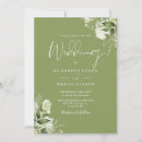Search for moss wedding invitations Qr code