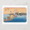 Search for hiroshige postcards Landscape