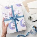 Search for eid wrapping paper Fitr