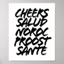 Search for grunge posters Inspirational