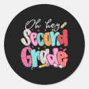Search for second grade stickers Classroom style