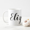 Search for black white coffee mugs Mum
