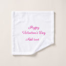 Search for valentines day towels Happy valentine's day