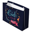 Search for eid mubarak gift bags Islam