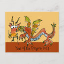 Search for chinese new year dragon postcards Cute