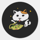 Search for eating for two stickers Funny
