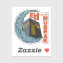 Search for ramadhan stickers Eid
