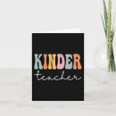 Search for kinder cards Happy